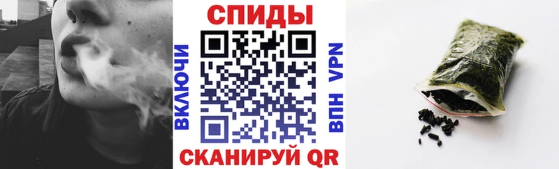 БУТИРАТ бутик мориарти наркотические препараты Находка