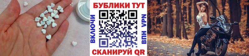 mega вход  как найти закладки  Находка  ЭКСТАЗИ DUBAI 