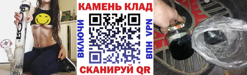 Гашиш убойный  Находка 