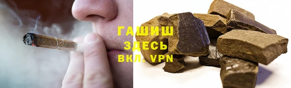 spice Алексин