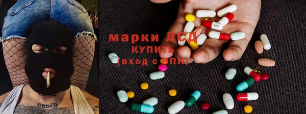 spice Алексин