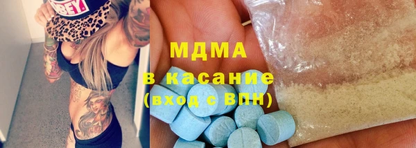 spice Алексин