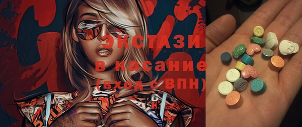 spice Алексин