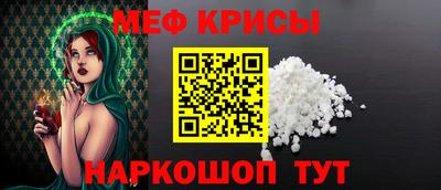 гашишное масло Ликино-Дулёво