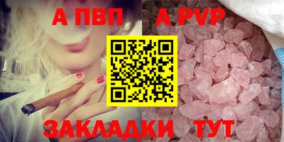 гашишное масло Ликино-Дулёво