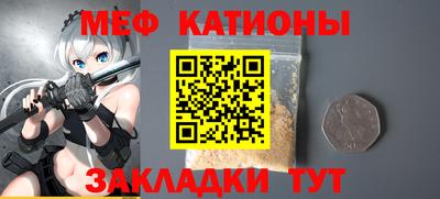 скорость Лесосибирск