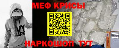 apvp Ливны