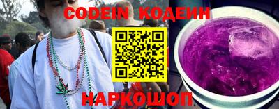 скорость Лесосибирск