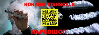 apvp Ливны