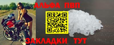 гашишное масло Ликино-Дулёво