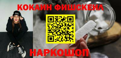 apvp Ливны