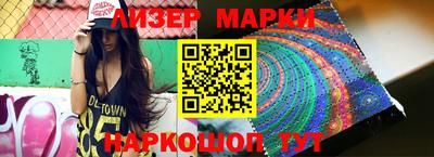 скорость Лесосибирск
