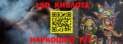 скорость Лесосибирск