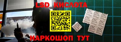 apvp Ливны