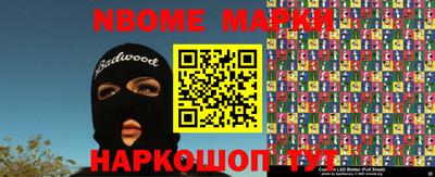 apvp Ливны