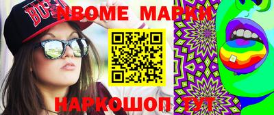 apvp Ливны