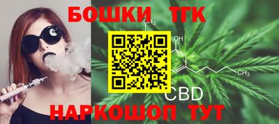 apvp Ливны