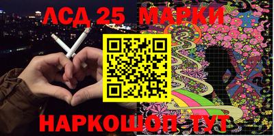 apvp Ливны