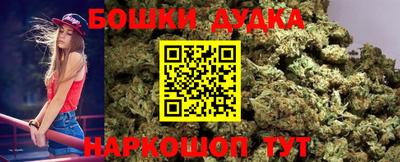 apvp Ливны