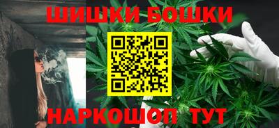 apvp Ливны