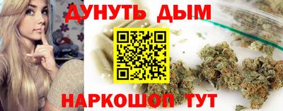 скорость Лесосибирск