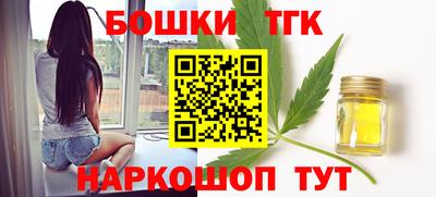 apvp Ливны