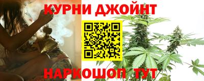 apvp Ливны