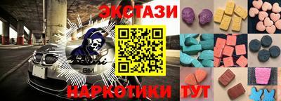 apvp Ливны