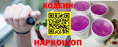 гашишное масло Ликино-Дулёво
