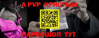 скорость Лесосибирск