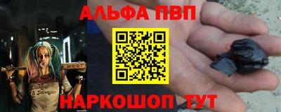 скорость Лесосибирск
