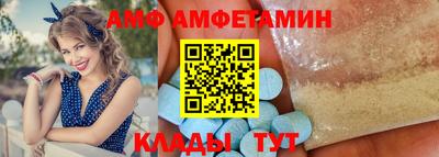 гашишное масло Ликино-Дулёво