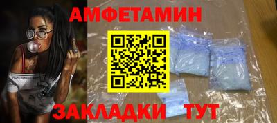 скорость Лесосибирск
