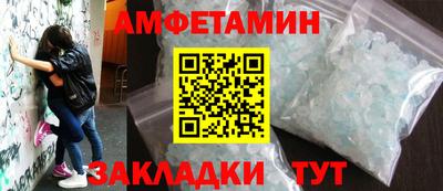 скорость Лесосибирск