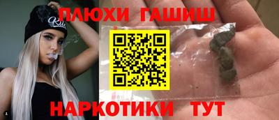 apvp Ливны