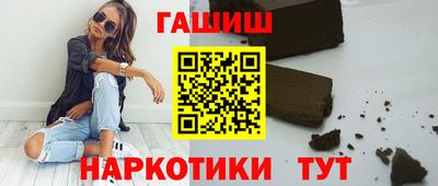 apvp Ливны