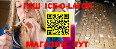 apvp Ливны