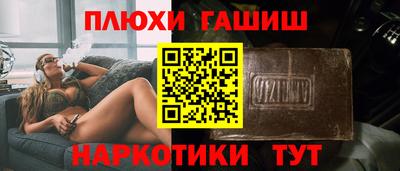 скорость Лесосибирск