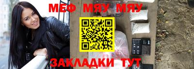 скорость Лесосибирск