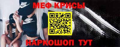 гашишное масло Ликино-Дулёво